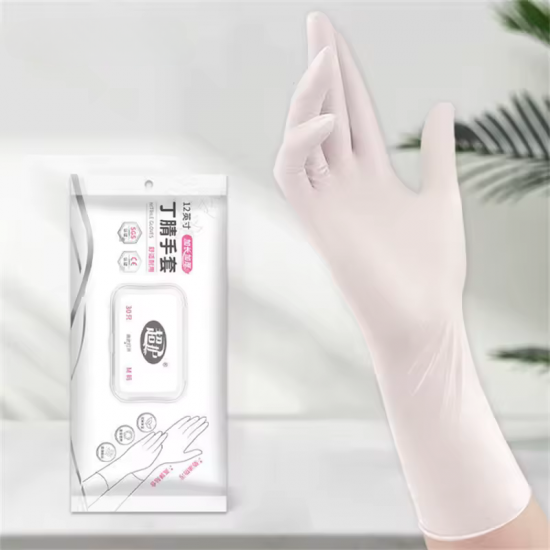 Disposable Gloves 30 pieces 